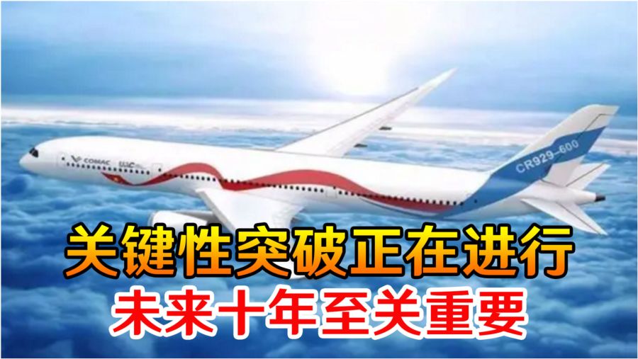 香港 第368页