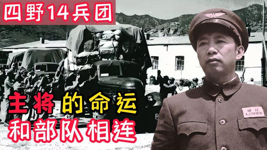 转型与挑战