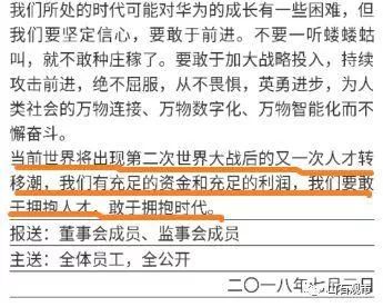 新澳门内部资料精准大全2025年展望与深度解析，澳门未来展望，深度解析新澳门内部资料与未来趋势展望（至2025年）