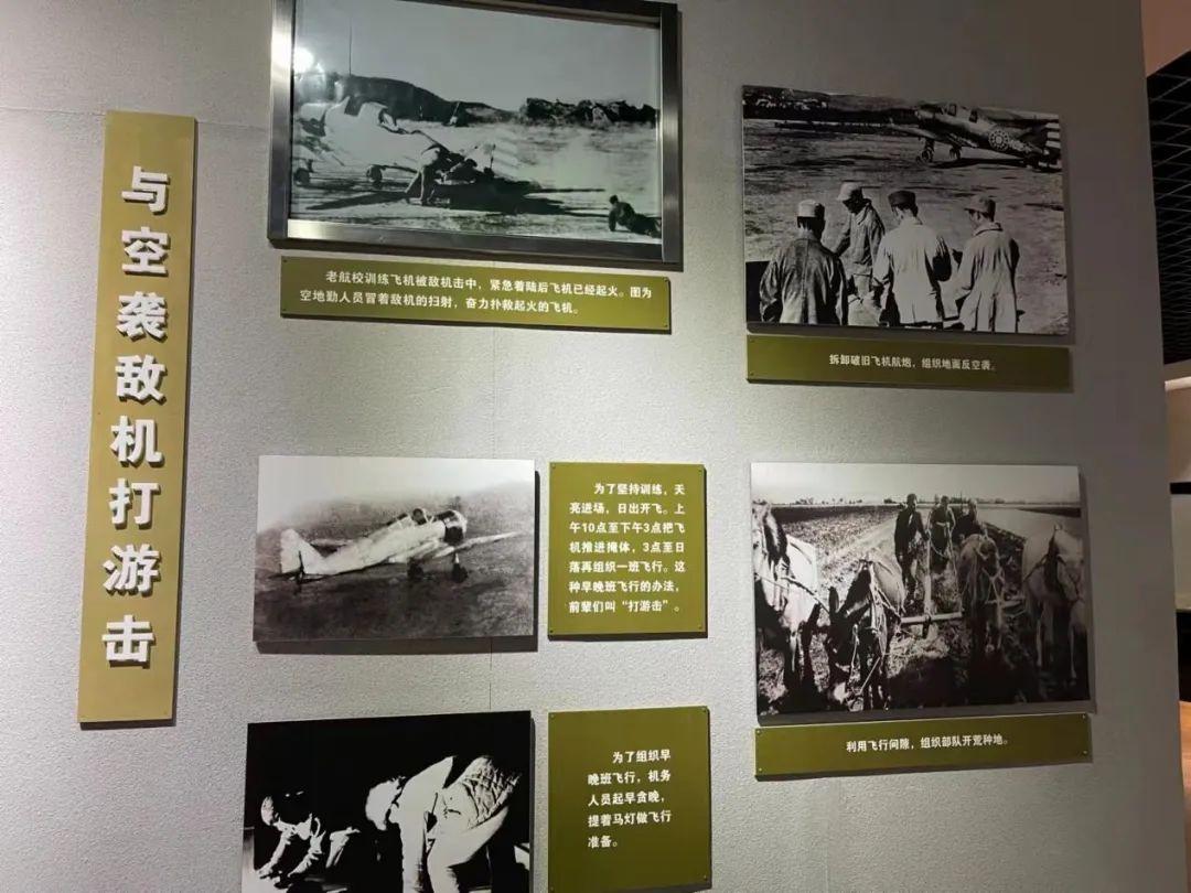中国空军航空大学的地理位置及其重要性，中国空军航空大学的地理位置与重要性解析