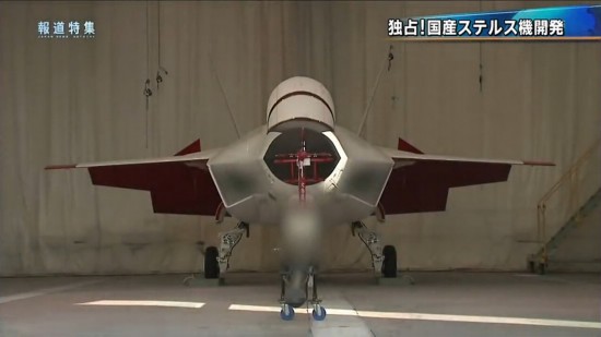 未来空中力量探索