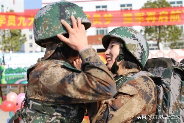 女生军检检查项目详解，女生军检检查项目全面解析