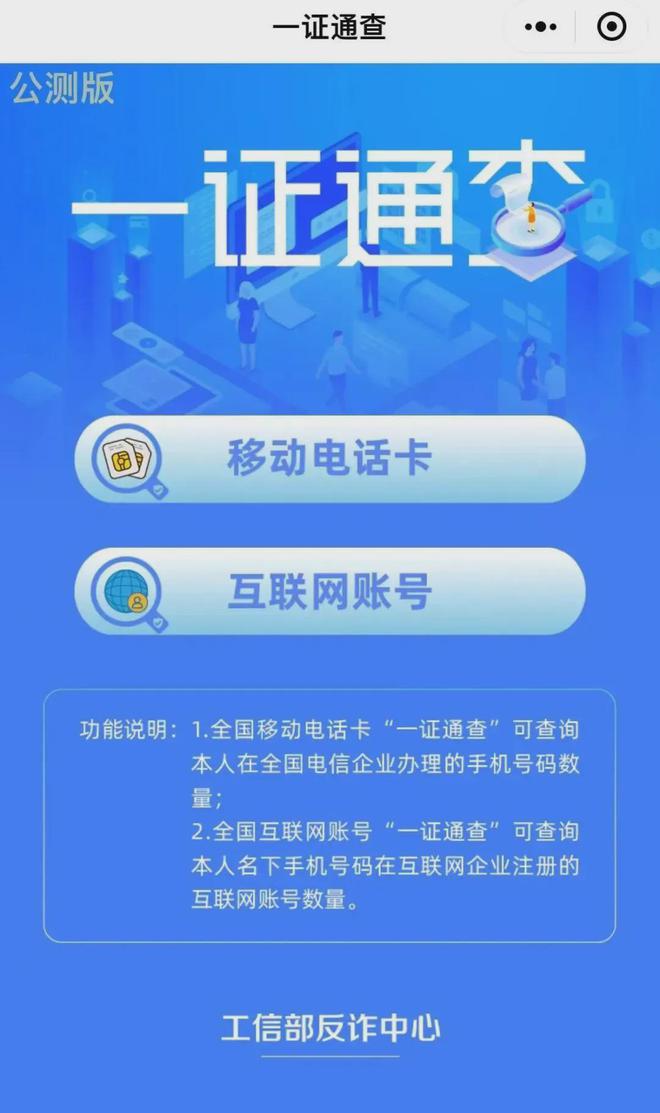 王中王平特一肖网站，探索与解析，王中王平特一肖网站深度解析与探索