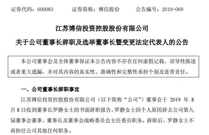 香港的内部资料与公开资料，探索与解读，香港资料探索与解读，内部与公开资料的揭秘