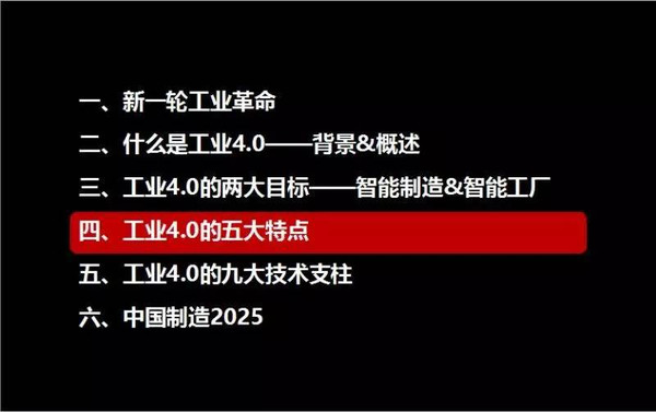 2025新奥精准资料免费大全（第078期深度解析），2025新奥精准资料免费大全（深度解析第078期）