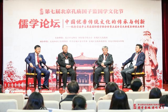 传统文化论坛停办原因探究，传统文化论坛停办原因深度解析
