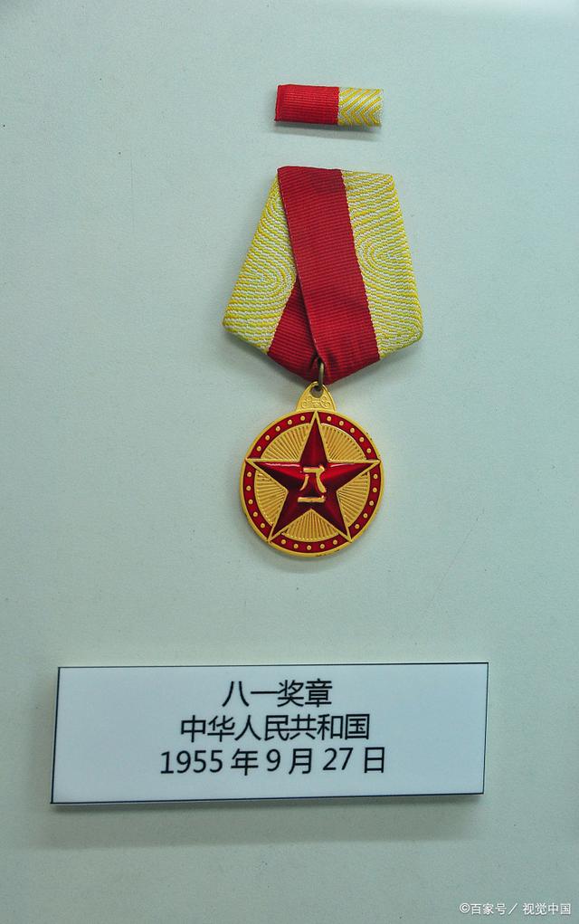 八一勋章颁发对象，荣耀与责任的象征，八一勋章颁发对象，荣耀与责任的象征标签