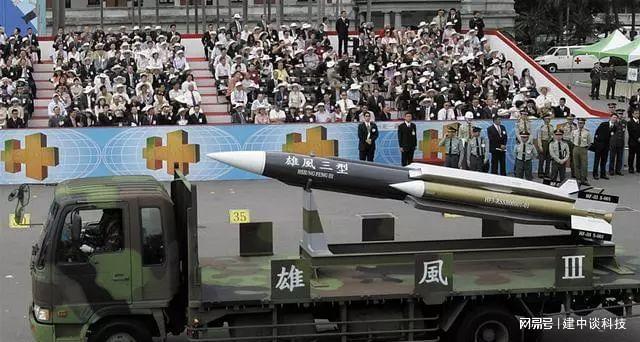 雄风3型飞弹击中渔船，一场意外的海上冲突，雄风3型飞弹击中渔船引发海上意外冲突