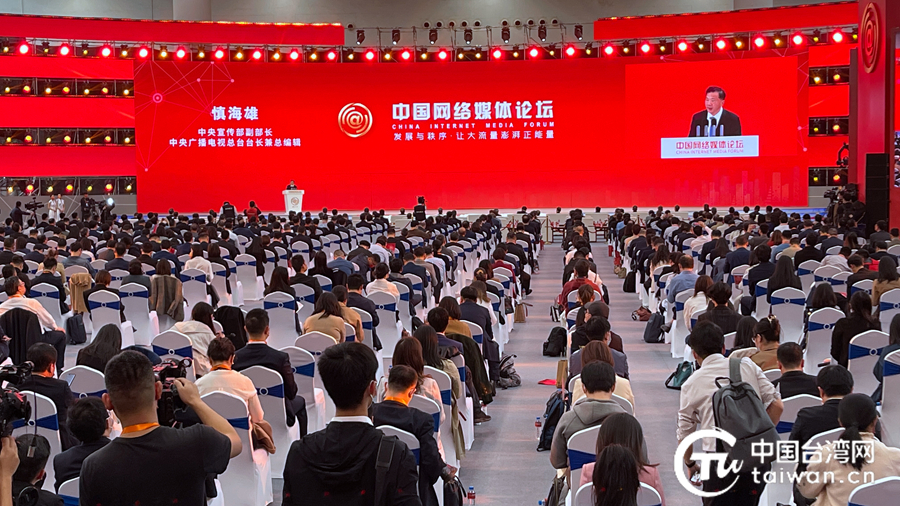 大中华网论坛，连接亿万网民的桥梁与纽带，大中华网论坛，亿万网民的沟通桥梁与纽带