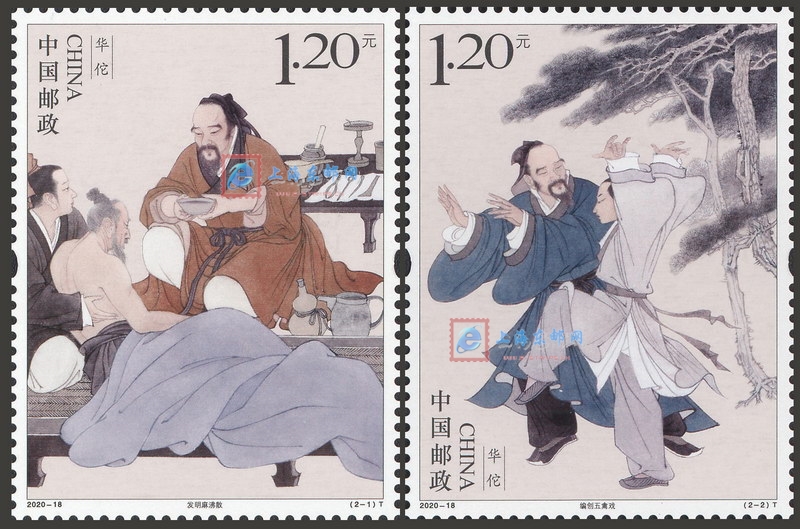 刘伯温四肖一码提供的智慧与预测——探寻古代智慧的现代启示，刘伯温四肖一码的智慧与预测，古代智慧的现代启示探索