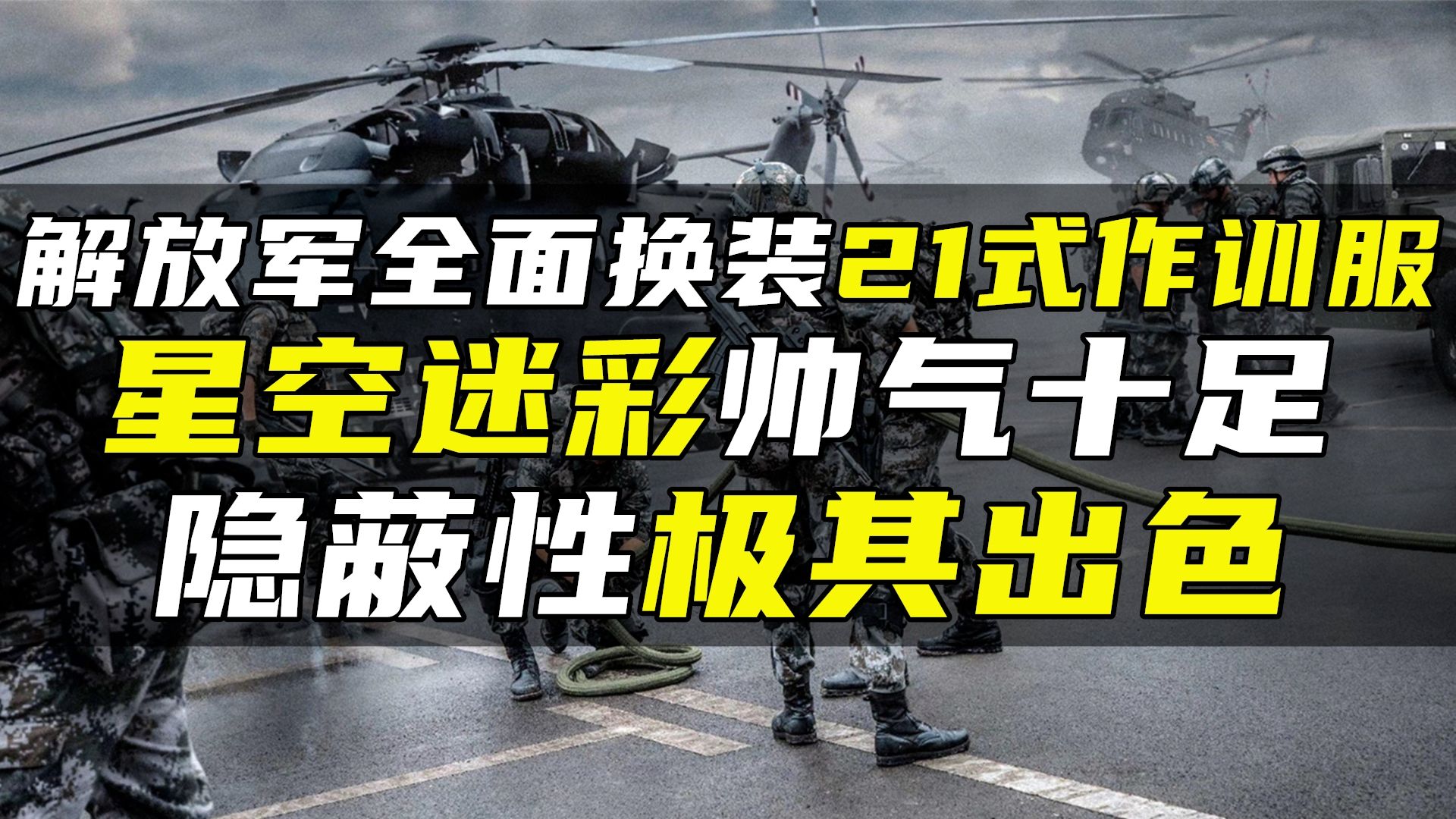 价格解析