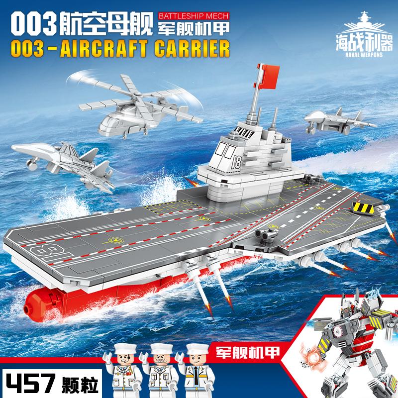 手工军舰模型与航空母舰模型的魅力，手工军舰模型与航空母舰模型的魅力展现