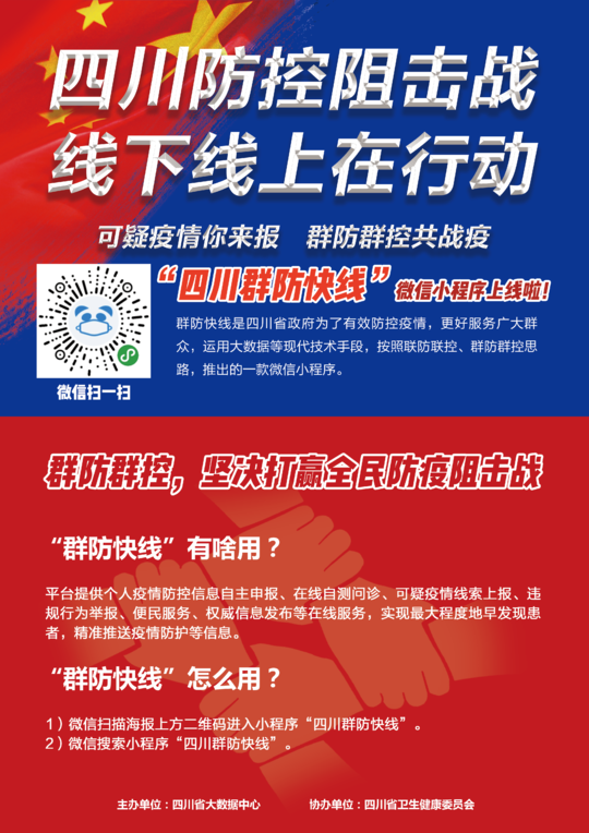 探索精准新传真，揭秘数字序列背后的秘密 7777788888，揭秘数字序列背后的秘密，精准新传真探索之旅 7777788888