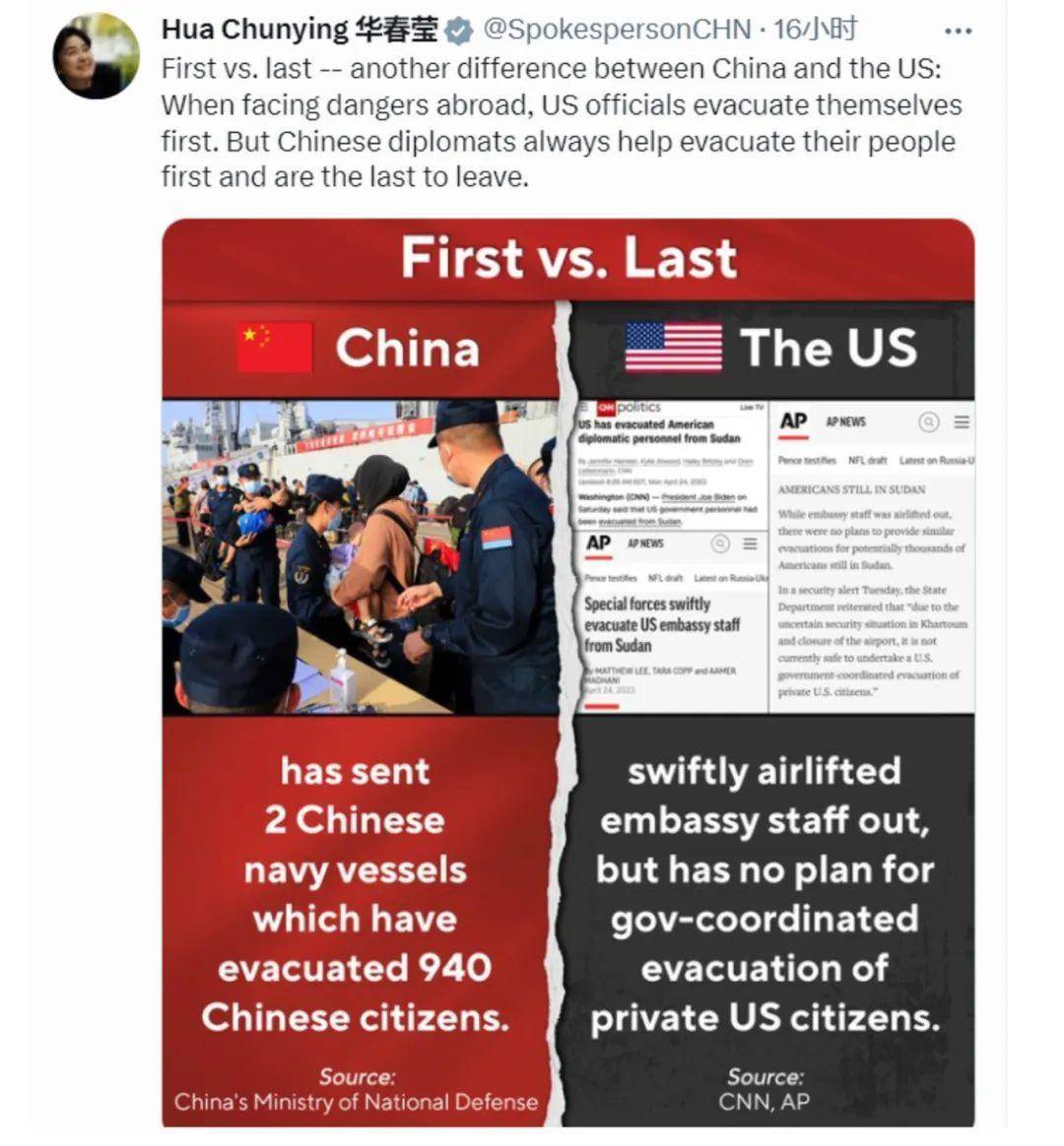 美国与中国最新情况，全球视角的洞察与解读，全球视角下的美国与中国最新动态洞察解读