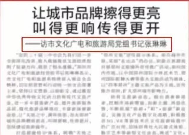 新闻发布权利，探究其内涵与外延，新闻发布权利，内涵与外延的探究