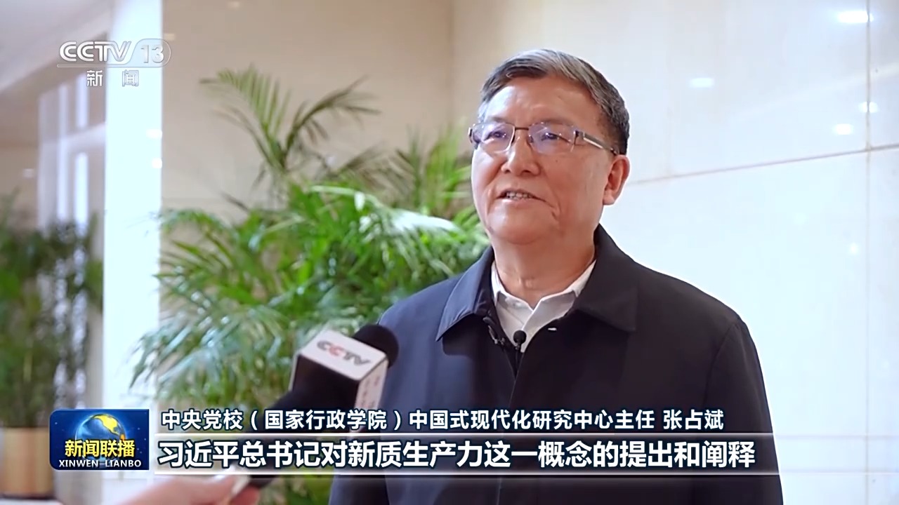 李培英与前太子的关系，历史与现实的交织，李培英与前太子的关系，历史与现实的交织探究