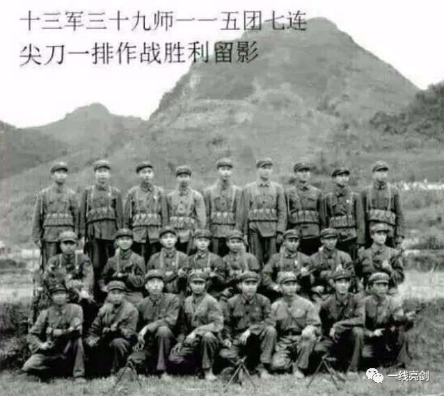 重庆第十三集团军的荣耀与担当，重庆第十三集团军，荣耀与担当的辉煌篇章