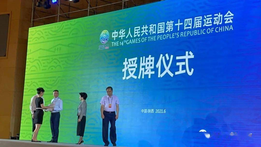 香港 第341页