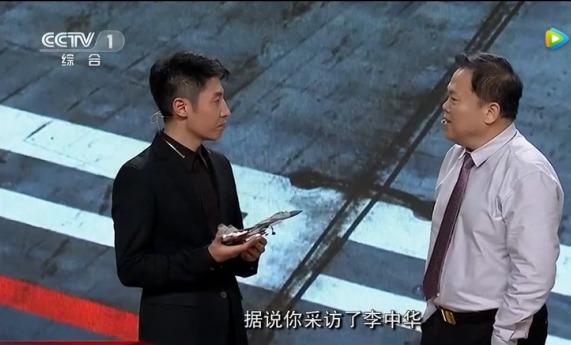 中国舰载机试飞员的五人传奇，中国舰载机试飞员的五人传奇故事