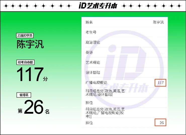 澳门六开奖结果2021年深度解析，澳门六开奖结果深度解析，揭秘2021年开奖数据