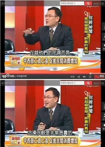 台湾最新新闻，一小时热点聚焦，台湾最新新闻热点，一小时聚焦热议话题