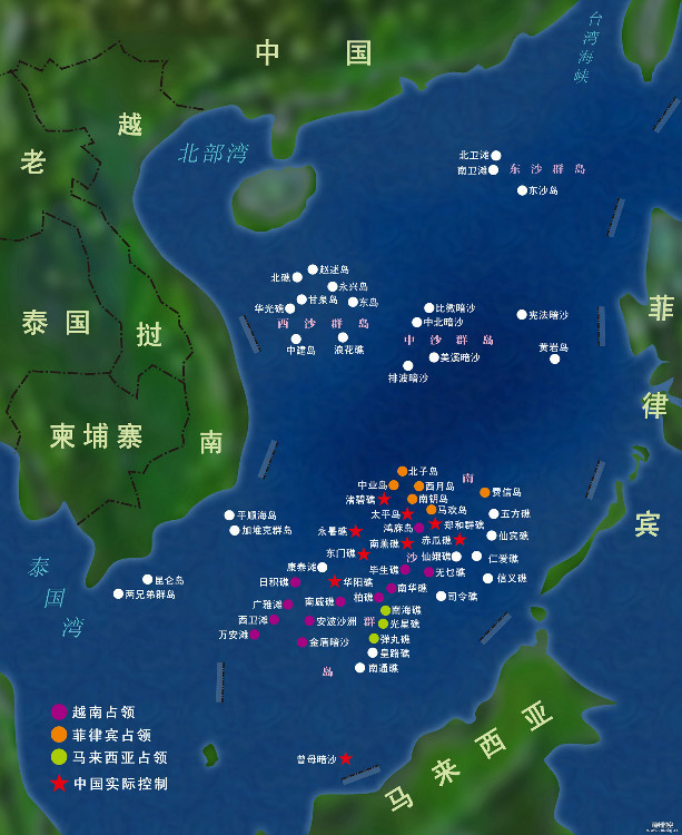 南海诸岛，中国的疆域与海洋权益，南海诸岛，中国的疆域与海洋权益捍卫