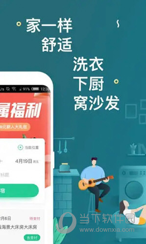 澳门彩天天精准资料大全，探索与解读，澳门彩天天精准资料大全，深度解读与探索