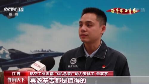 国产教练机概述，种类、特点与发展历程，国产教练机种类、特点与发展历程概述