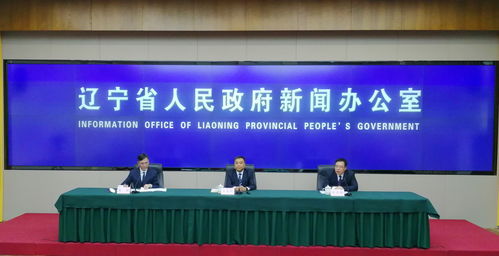 今日新闻摘抄，十条最新的新闻报道，最新新闻报道摘要，今日十条热点新闻标题汇总