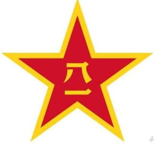 中国人民解放军军旗的意义