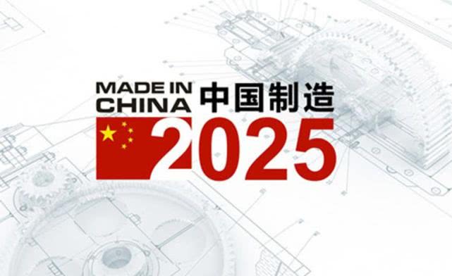 2025新奥精准资料免费大全（第078期）深度解析与应用指南，2025新奥精准资料免费大全深度解析与应用指南（第078期）