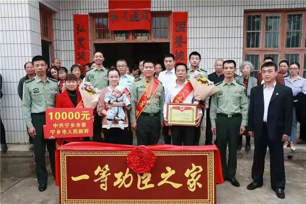 郝万禄，一位传奇人物的非凡人生，郝万禄，传奇人生的非凡之旅