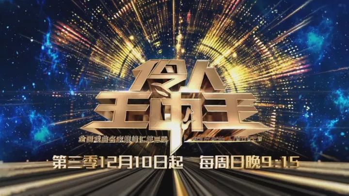 王中王与肖中持期期准，精准决策的智慧与力量，王中王与肖中，期期精准决策的智慧与力量