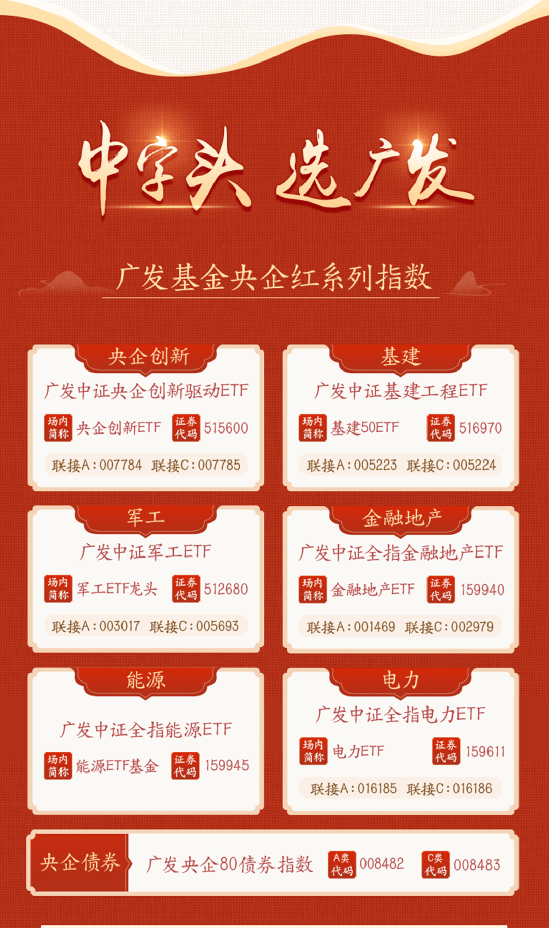 一肖中特马期期准准——探寻彩票预测的奥秘，一肖中特马期期精准预测，揭秘彩票预测真相