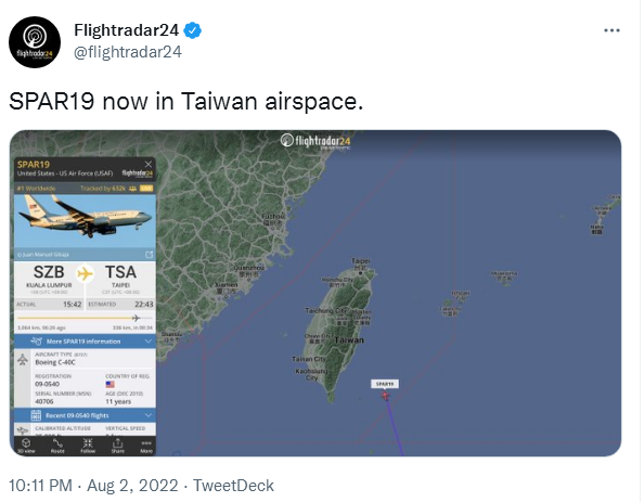 佩洛西航行情况的最新消息，佩洛西航行情况的最新动态
