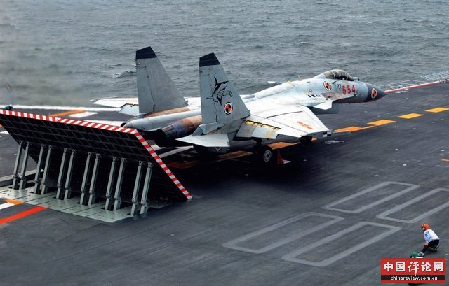 歼-15舰载机起降，探索中国海军航空兵力量的核心要素，歼-15舰载机起降，中国海军航空兵力量的核心探索
