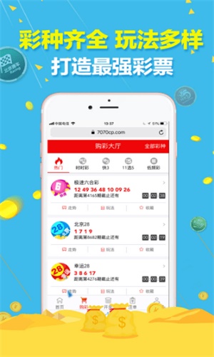 澳门一码一肖，100%准确预测的可能性探讨，澳门一码一肖预测准确性探讨，真的能100%准确吗？