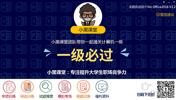 澳门彩票的未来展望与今晚开奖结果猜想，澳门彩票的未来展望与今晚开奖结果预测