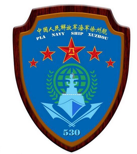 深度解析与前瞻（或未来前瞻）