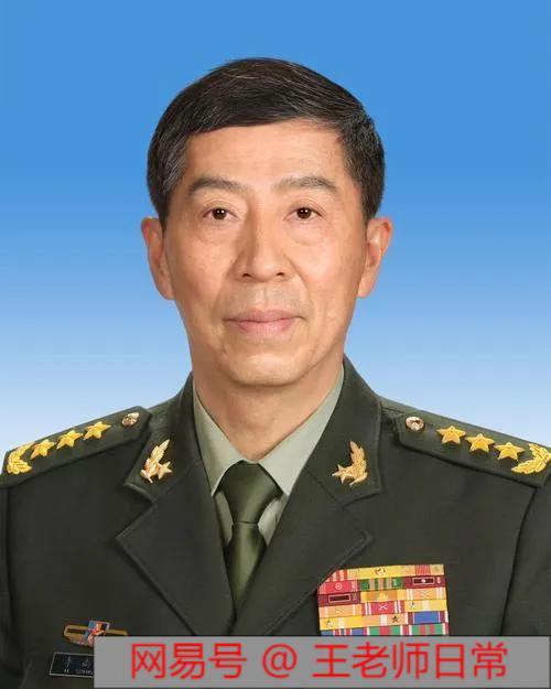 2020年现役上将一览，2020年现役上将名单概览