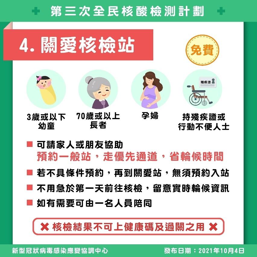 澳门今晚开，城市之光与未来的交汇点，澳门今晚启幕，城市之光照亮未来交汇点
