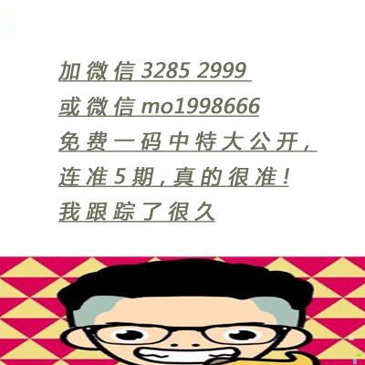一肖啥意思——探寻背后的含义与故事，一肖背后的含义与故事探寻