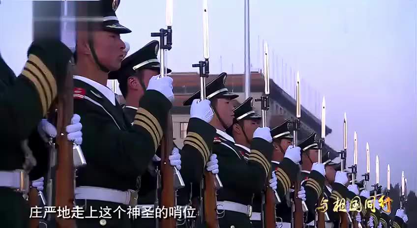 三军仪仗队升国旗的人数及其意义，三军仪仗队升国旗的人数与仪式意义探究