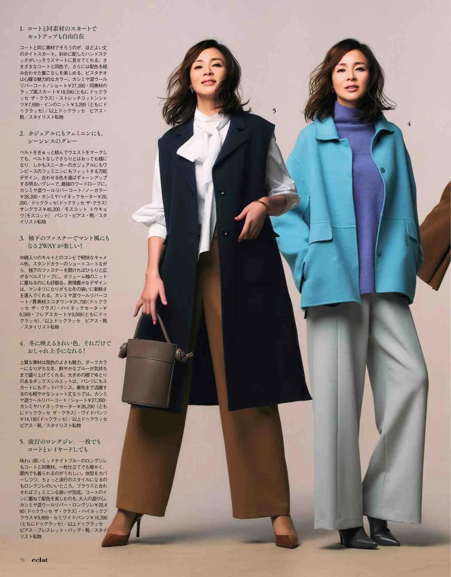 挑战与前景展望