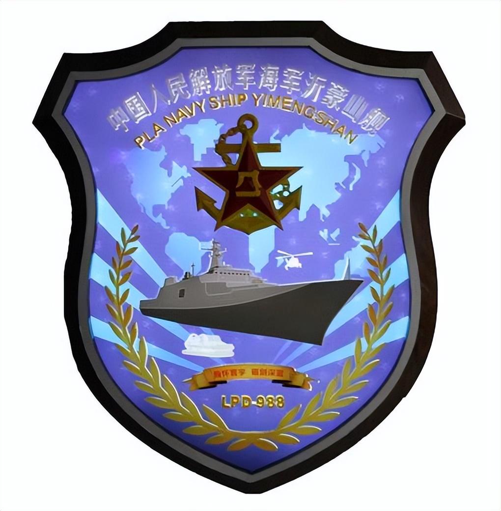今天是海军节吗？——庆祝海军的节日，弘扬海洋精神，海军节庆祝活动启动，弘扬海洋精神，共庆海军荣耀日