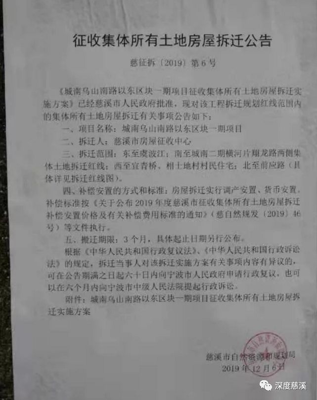 最新动态更新
