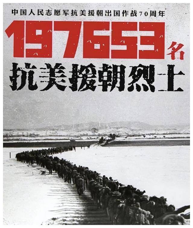 抗美援朝的原因，正义之战与国家安全维护的必然抉择，抗美援朝，正义之战与国家安全维护的必然抉择