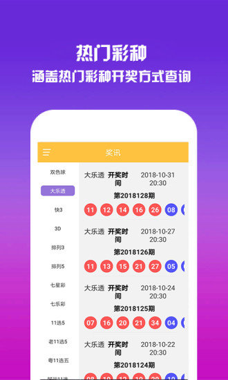 澳门正版资料大全，探索澳门的历史与文化脉络（2025版），澳门历史与文化脉络探索大全（澳门正版资料大全 2025版）