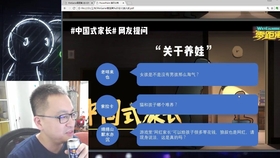 电影推荐注意事项，如何更好地分享观影体验与引导观众选择，电影推荐指南，分享观影体验与引导观众选择的技巧注意事项