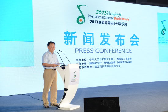 新闻发布会致辞范文，新闻发布会致辞模板及要点解析